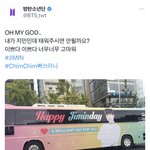 [군대] <b>짐</b>니랑텽이