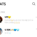 <b>리노</b> 버블 결제했다