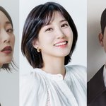 무인도의<b>디바</b> 캐스팅 라인업