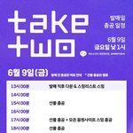 [군대] 이제 한시간 <b>반</b> <b>정도</b> 남았다!!!ㄷㄷ