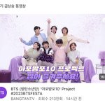 [군대] <b>인동</b>1위닼ㅋㅋㅋㅋ