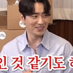 이준혁 대체 왜 이럼?