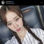 [댓글부탁해] 윈터 렌즈 뭔지 아는 사람