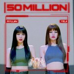 [모두드루와] 스춤 <b>최단</b>기간 5천만뷰 찍은 있지 류진&amp;예지