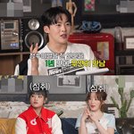 <b>민니</b>, 슈화가 잠수이별한 연인을 1년 만에 우연히 만난다면?