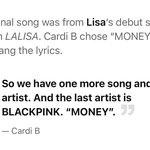 리사X<b>카디</b>비