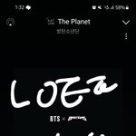[군대] <b>응원</b>법