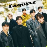 <b>우왕</b> 엔하이픈 프라다 앰버서더 됨