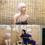 에스파 카리나의 몸매 관리법
