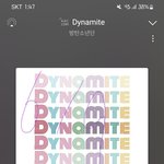 [군대] 와진짜 <b>결제</b>때문에