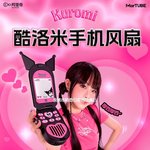 [19] 디저트39에서.책 읽기 <b>애바</b>?