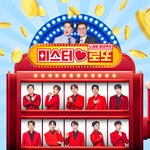 <b>로또</b> 요즘 일 잘하는 듯