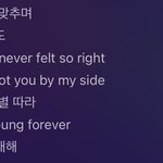 너네가 피터팬이냐?