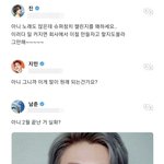 <b>방탄소년단</b> 멤버들의 찐 한국인 모먼트