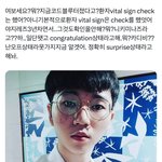아니 독서실에서 <b>하품</b>