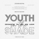 제베원<b>vs</b>엑소