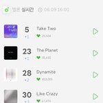 <b>아미</b>들ㄹㅈㄷ