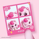 [NCT드림] 아 하<b>츄</b>핑 진짜 재민이야 ㅠㅠ