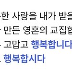 [방탄소년단] 윤기파트!! 도와줘