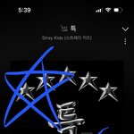 [스키즈] 궁금한데