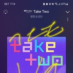 [군대] 선물 1시간 <b>간격</b>