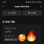 [TXT] 좀 무서워졌음