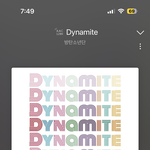 [군대] 아미 <b>라운지</b> 신청 깜빡한 사람 나야나…