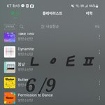 다들 take two 홍보 최대한 해죠( +사진에 사담 <b>쪼금</b>있서)