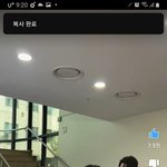 [스키즈] 창빈이 챌린지 하느라 고생이 많다