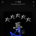 [스키즈] 승민이<b>앵콜때</b>봤냐ㅠㅠ