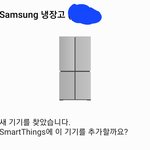 핸드폰 하는중인데