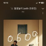 [군대] 몽<b>충이</b>한테 친절하게 설명해줄 방울?