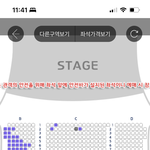 <b>필름</b>콘서트 본 적 있는 사람 있음?