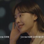 [모두드루와] 하트시그널 4화 과몰입하자!!