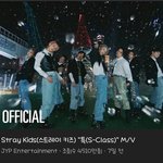 [스키즈] 뮤비보자 뮤비⭐️