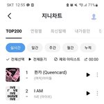 [댓글부탁해] 지금 <b>지니뮤직</b> 상황..오류인가?