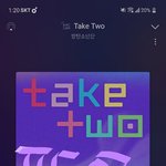 [방탄소년단] 버스앨범앱 질문있어