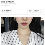 다시 봐도 <b>황당</b>하네
