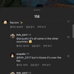 [댓글부탁해] 해외에서 한국<b>이미지</b> ㅈ됐네