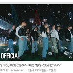 [스키즈] 모닝무비보고 하루를 시작하자~