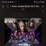 [군대] 엠카툽 안한 사람 해주라