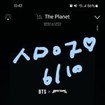 [군대] 일어난 <b>아미</b>들