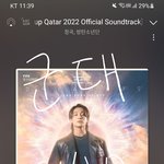 [군대] 외랑둥이들도 이번에 되게 좋아하더라