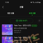 [군대] 선총 <b>가즈</b>아