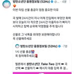 [군대] 선총ㄱㄱㄱㄱㄱ