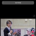 [스키즈] 감동