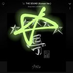 [스키즈] 스키즈 입덕한 거 후회 안 함