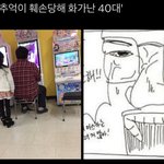 <b>내상</b>상속인어공주는이렇지않았다고