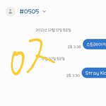 [스키즈] <b>가즈</b>아!!!!