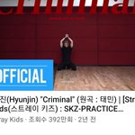 [스키즈] 현진 criminal  <b>practice</b>영상